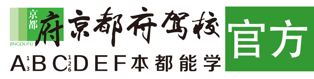 美女口交大鸡吧被操></div>
                    </a>
                </div>                                                                                                  
                <!-- logo -->
                <button type=